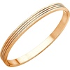Rose Gold Style 2