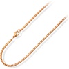 Square Box Chain - Rose Gold