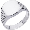 Square Silver