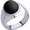 Onyx